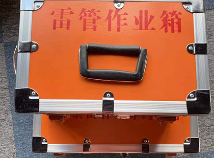 鄂尔多斯雷管箱