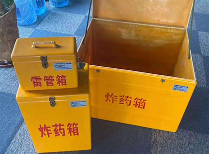 鄂尔多斯玻璃雷管箱生产标准全解析：安全、性能与合规的基石